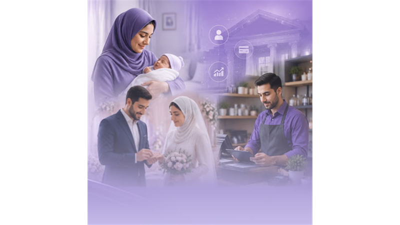  پرداخت بیش از 30 هزار میلیارد ریال تسهیلات حمایتی از سوی بانک اقتصادنوین