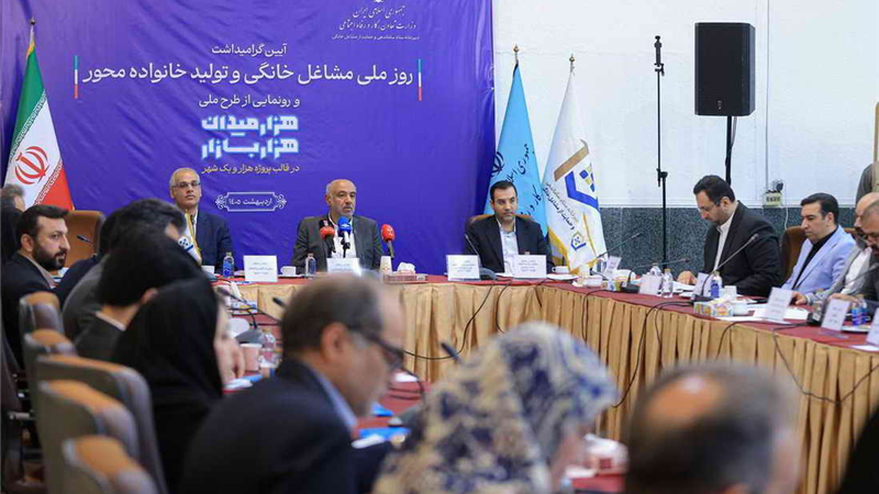 مدل کسب و کار بانک توسعه تعاون در جهت تقویت و حمایت از کسب وکارهای خرد و مشاغل خانگی قرار دارد