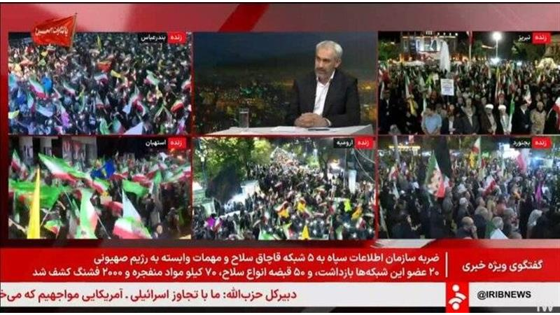عملكرد صنعت بیمه در جنگ اخیر امنیت آفرین بود