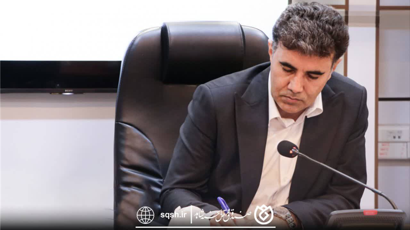 پیام تبریک دکتر اسلام کریمی، مدیرعامل و رئیس هیئت‌مدیره صندوق قرض‌الحسنه شاهد به مناسبت روز ملی ارتباطات و روابط‌عمومی‌