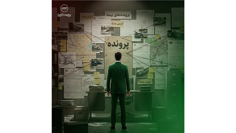 بازخوانی پرونده خسارت شناور بزرگ ایرانی در مسیر قطر