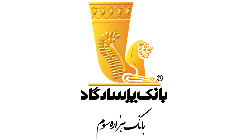  کارنامه بانک پاسارگاد در فروردین ۱۴۰۵: از حمایت خانوار تا توسعه خدمات دیجیتال