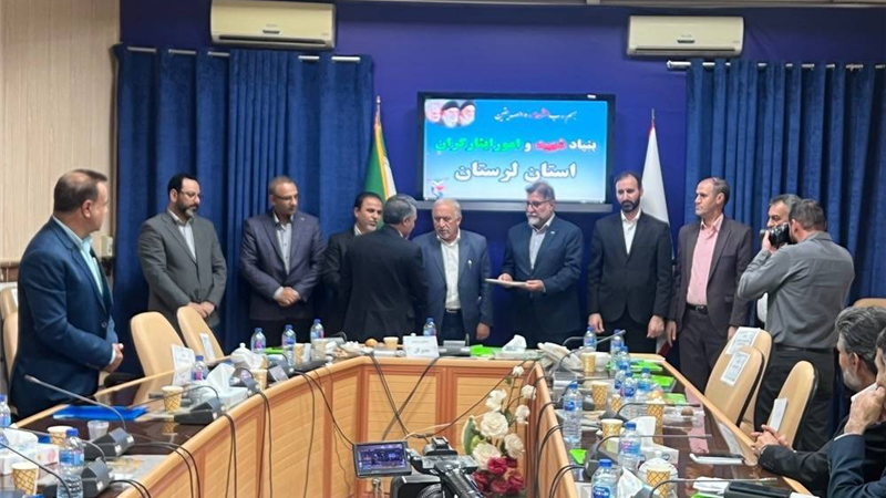 تقدیر از خدمات بیمه دی در جلسه شورای مدیران بنیاد شهید استان لرستان