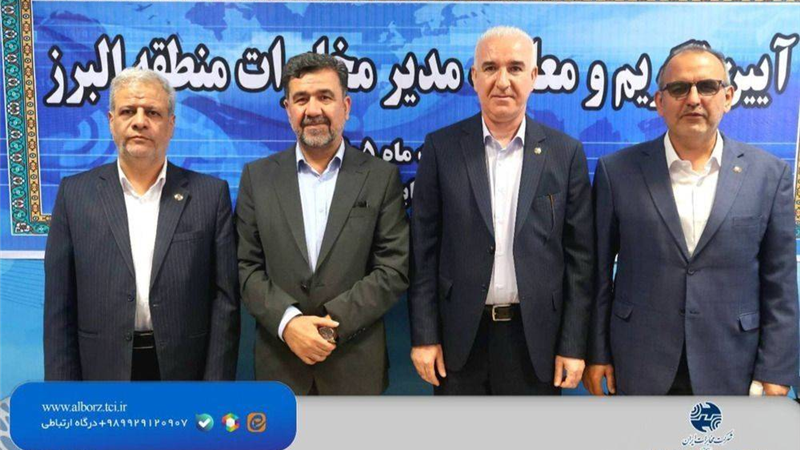 دکتر زارعیان در آیین معارفه مدیر مخابرات البرز: پایداری شبکه در شرایط بحرانی، حاصل تلاش جهادی همکاران است