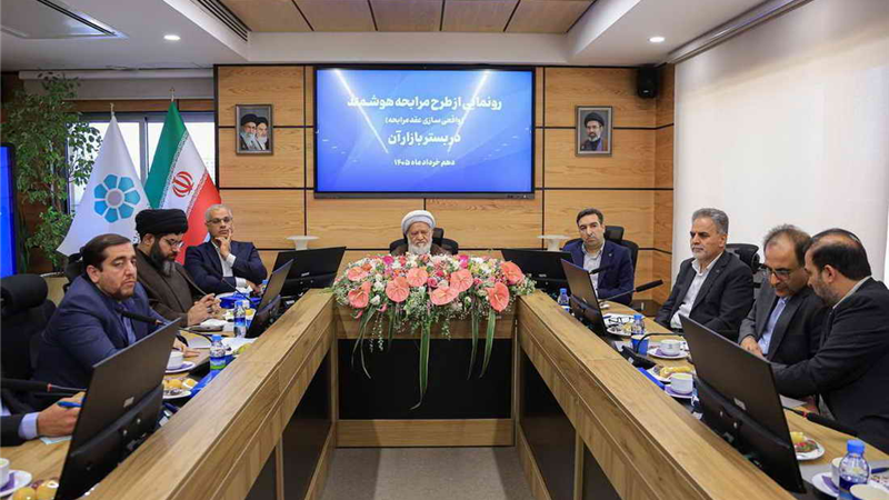 رونمایی از «طرح مرابحه هوشمند» بازارگاه الکترونیکی بانک توسعه تعاون