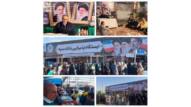 تجدید میثاق کارکنان بانک سپه با آرمان‌های مقدس امام خمینی(ره)