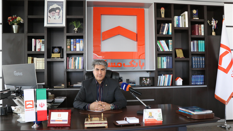  بانک مسکن ۸۱۲۸ خانوار در استان مرکزی را خانه دار کرد/ قدردانی استاندار مرکزی از عملکرد بانک مسکن