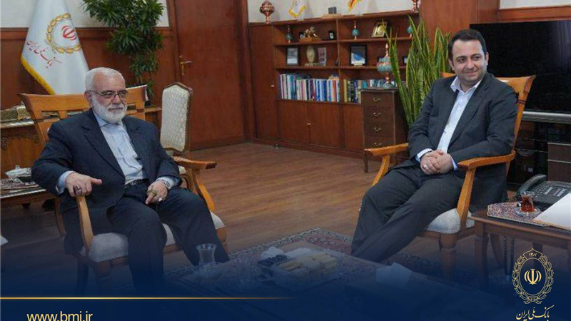 تقویت سطح همکاری ها و تسهیل در خدمت رسانی، محور نشست مشترک مدیر عامل بانک ملی ایران با رییس کمیته امداد/تقدیر بختیاری از همراهی بانک ملی با امدادگران و جامعه هدف مددجویان