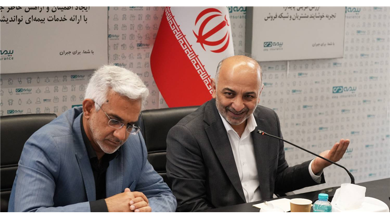 نقشه راه جدید بیمه دی / تمرکز بر خدمات نوین در منزل و حذف بروکراسی