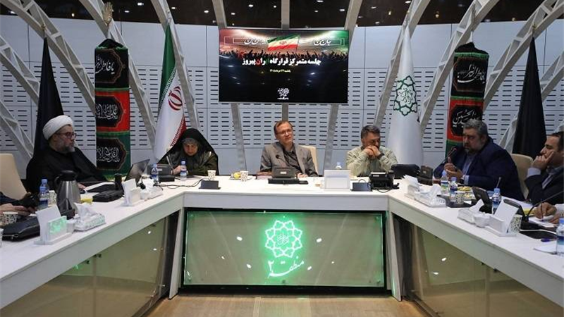 آمادگی مدیریت شهری منطقه ۲ تهران برای میزبانی از زائران مراسم تشییع امام شهید 