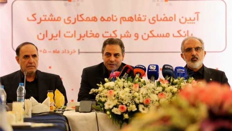  زیرساخت‌های‌مخابراتی، ستون‌فقرات تحول‌دیجیتال نظام‌بانکی‌کشور هستند