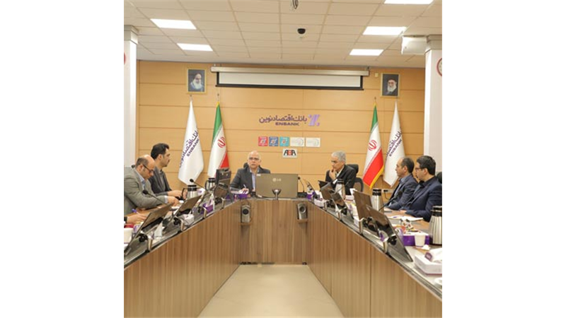  بهبود ساختار حوزه بین‌الملل بانک اقتصادنوین برای تقویت جناح ارزی