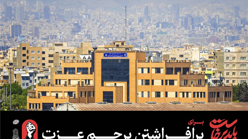 سازمان میادین میوه و تره‌بار میزبان زائران رهبر شهید از استان آذربایجان شرقی