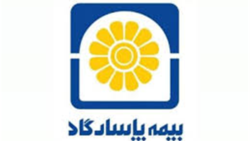 هنر بیمه‌گری در بیمه پاسارگاد؛ وقتی کیفیت، فاصله‌ها را بیشتر می‌کند