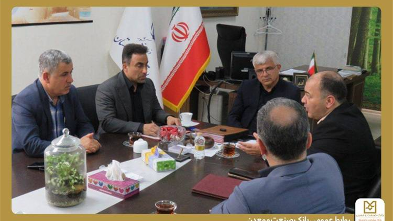 بررسی راهکارهای توسعه تأمین مالی بخش صنعت استان گلستان با محوریت بانک صنعت و معدن