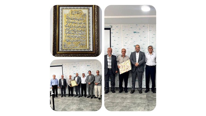 تقدیر رئیس هیئت‌مدیره کانون بازنشستگان شرکت توزیع نیروی برق استان کرمانشاه از خدمات بیمه دی