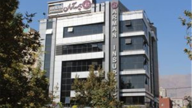 بیمه آرمان در خرداد 219 میلیارد تومان خسارت پرداخت کرد