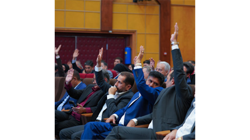 مهر تائید سهامداران بر عملکرد بانک سامان در سال 1404