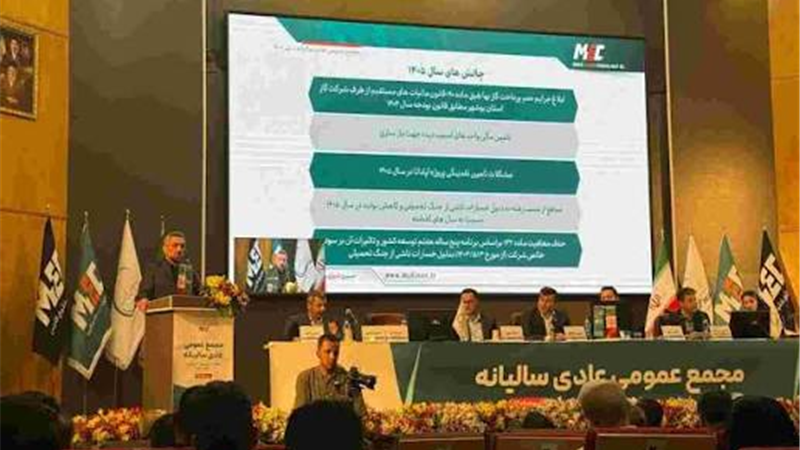 رشد ۶۲ درصدی درآمد عملیاتی مبین انرژی در سال ۱۴۰۴
