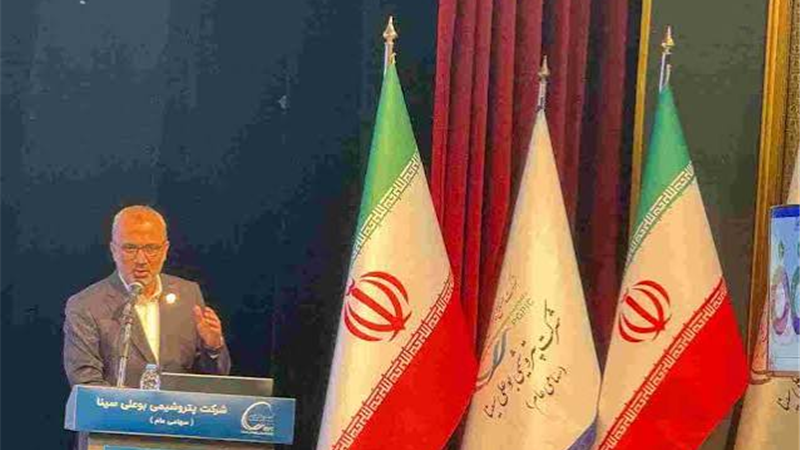 بوعلی سینا ۴۵۰ تومان سود تقسیم کرد