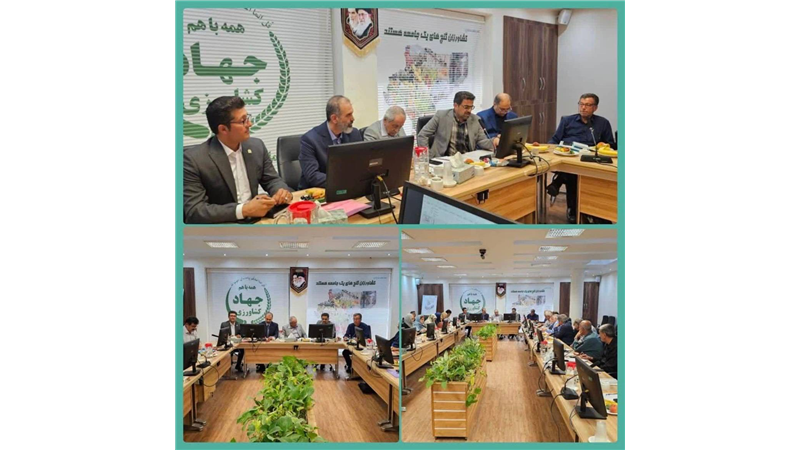 برگزاری نشست مشترک بیمه دی استان اصفهان با رؤسای کانون‌های بازنشستگی 