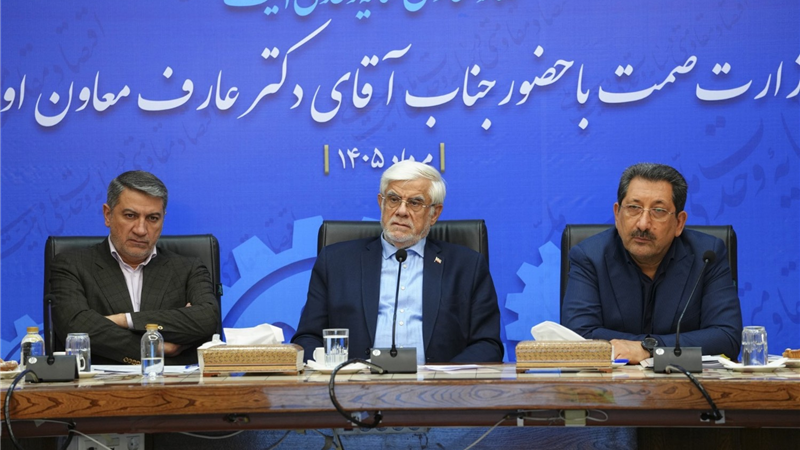 رفع ناترازی انرژی بخش صنعت با دستور رئیس‌جمهور