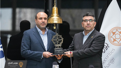 دوازده سال پس از عرضه اولیه؛ حضور بزرگ ترین هلدینگ دارویی در بورس تهران