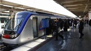 مترو تهران اول مهر  رایگان شد
