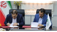 امضای تفاهم نامه همکاری بین ستاد نانو و بانک توسعه صادرات ایران