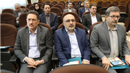 برگزاری همایش پدافند غیرعامل با حضور مدیران ارشد بانک ملی ایران
