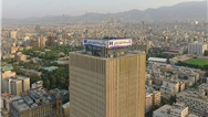 مشتریان بانک صادرات ایران جهت دریافت رمز پویا تا اول دی ماه فرصت دارند
