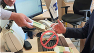 ​توزیع اسکناس نو در شعب بانک صادرات ایران ممنوع شد
