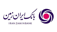 نرخ حق الوکاله بانک ایران زمین تعیین شد 