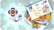 استقبال از عید غدیر خم با کارت هدیه موسسه اعتباری ملل