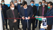 پنجمین مرکز آموزشی مشترک ایساکو و دانشگاه فنی و حرفه‌ای افتتاح شد