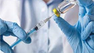 سازمان هدفمندسازی یارانه‌ها ۴۰۰میلیارد تومان برای خرید واکسن کرونا اختصاص داد 
