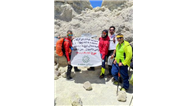صعود تیم کوهنوردی کارکنان شهرداری #منطقه۸، به قله ۵۶۱۰ متری دماوند