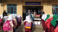 اهدای بسته‌های کمک آموزشی به دانش آموزان مدرسه ابن سینا