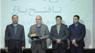 شش شرکت برتر گروه صنایع پتروشیمی خلیج فارس در حوزه پژوهش و نوآوری معرفی شدند