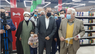 بیست و چهارمین فروشگاه رفاه  استان لرستان افتتاح شد