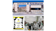  ایران، با تولید «شیرخشک اسکیم پایه نوزاد» پگاه، خودکفا شد