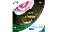 رشد ۷۱ درصدی پرداخت وام قرض الحسنه ازدواج در موسسه اعتباری ملل