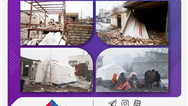 اعزام فوری تیم‌های ارزیاب خسارت بیمه ملت به مناطق زلزله‌زده خوی 