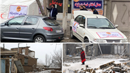 اعزام فوری همکاران و ارزیابان خسارت بیمه کوثر به مناطق زلزله زده 