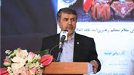 ​ تسهیلات قرض‌الحسنه و حمایتی بانک صادرات ایران به نیاز ٣٥١ هزار نفر پاسخ داد