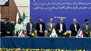 قدردانی دبیر کانون نهادهای سرمایه‌گذاری ایران از دکتر رستمی مدیرعامل شرکت مس