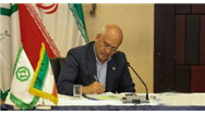 پیام سرپرست بانک توسعه صادرات ایران به مناسبت سی و دومین سالگرد فعالیت بانک