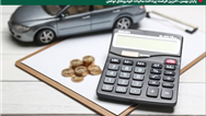 پایان بهمن، آخرین فرصت پرداخت مالیات خودروهای لوکس