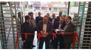 افتتاح شعبه سعادت آباد بانک توسعه صادرات ایران