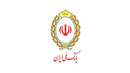 آغاز زندگی مشترک 132 هزار جوان ایرانی با تسهیلات بانک ملی ایران طی 11 ماه